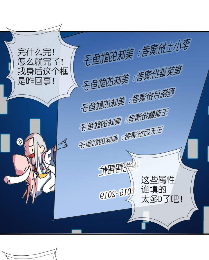 第215话
