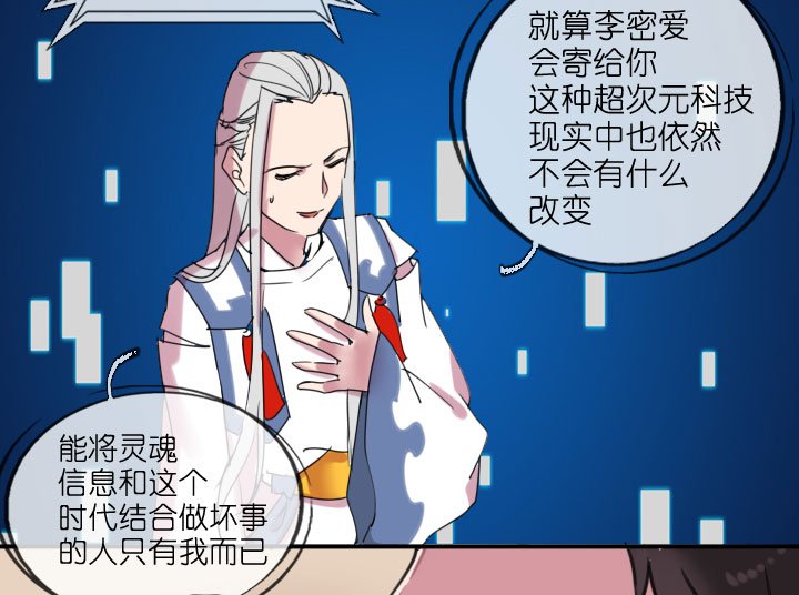 第215话