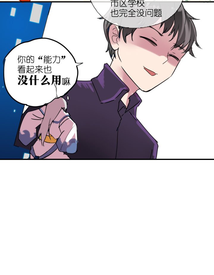第215话