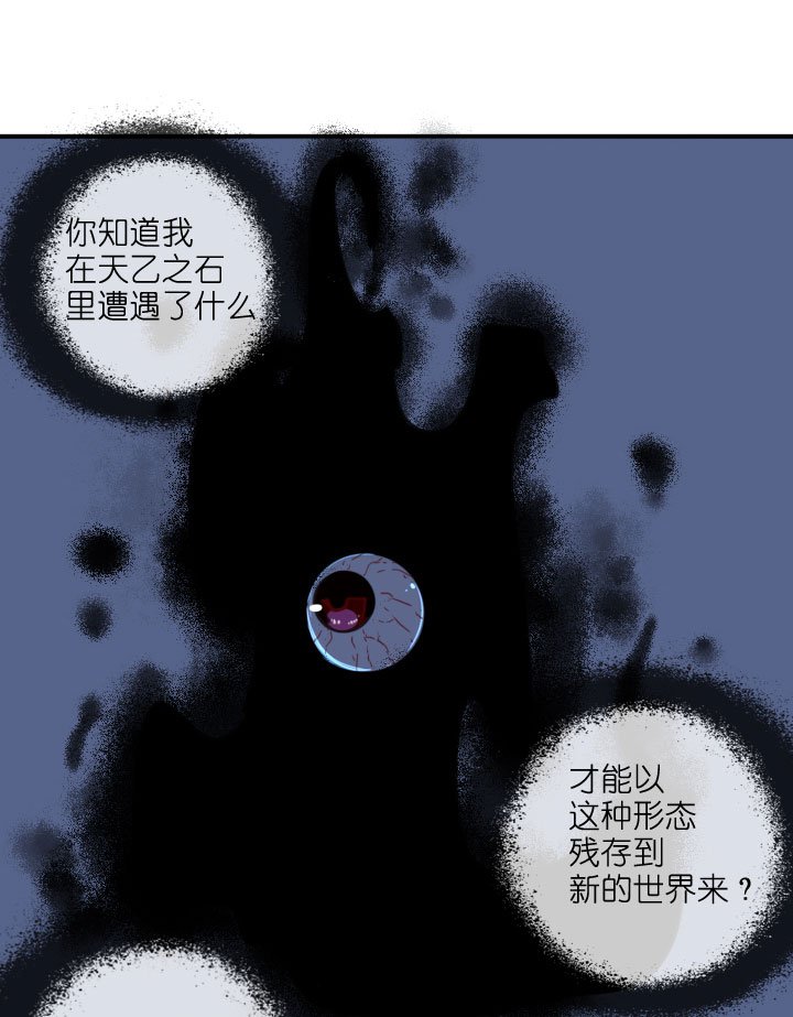 第215话