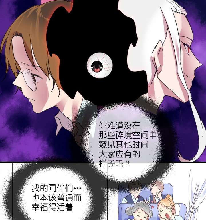 第216话