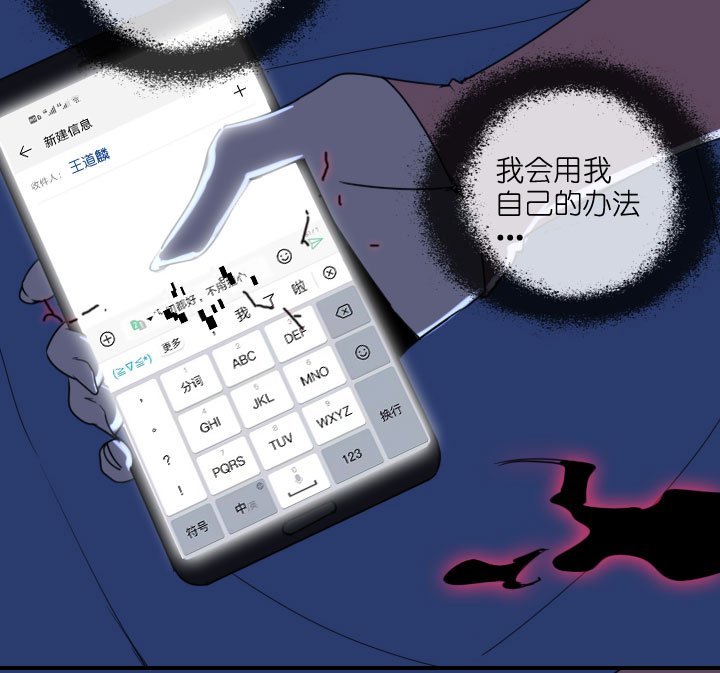 第216话