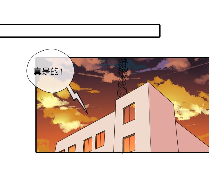 第216话