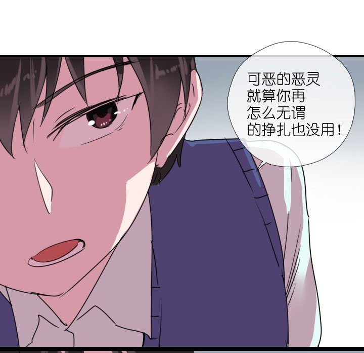 第216话