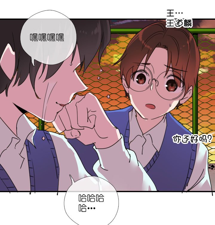 第216话
