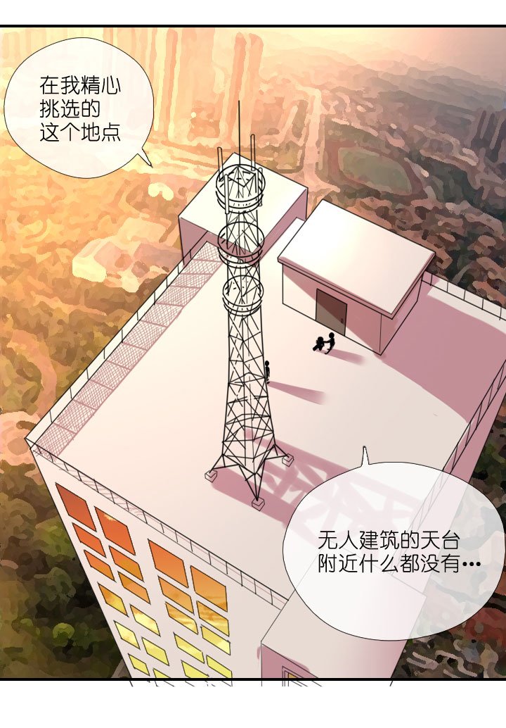 第216话