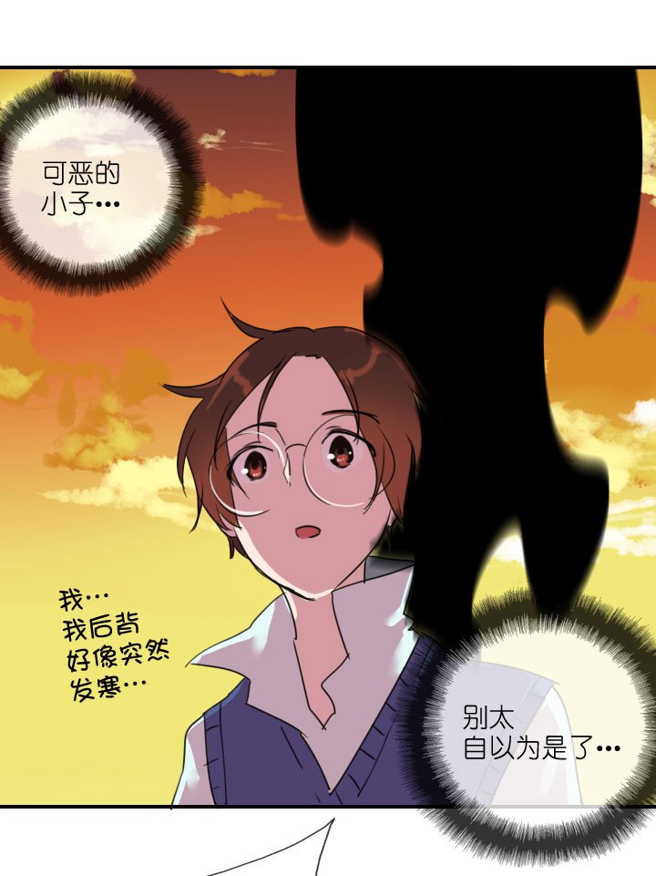 第216话