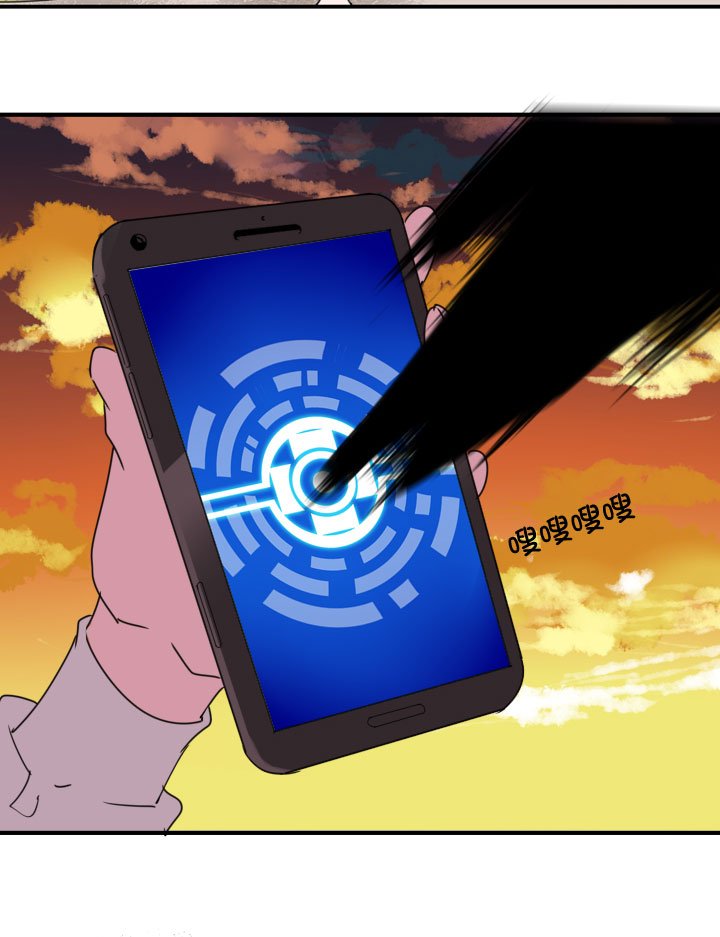第217话