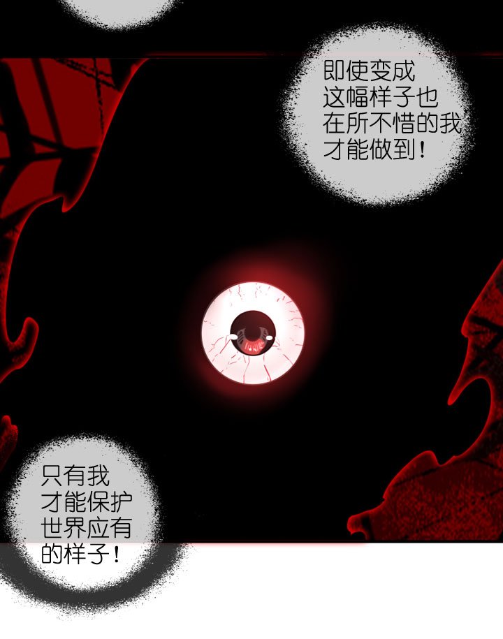 第217话