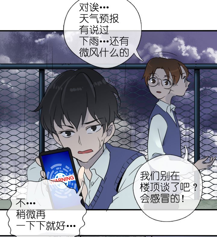 第217话
