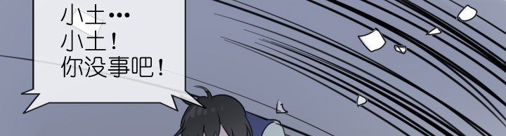 第217话