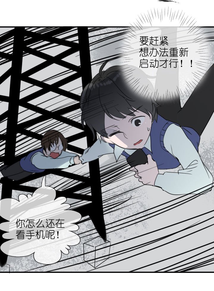 第217话