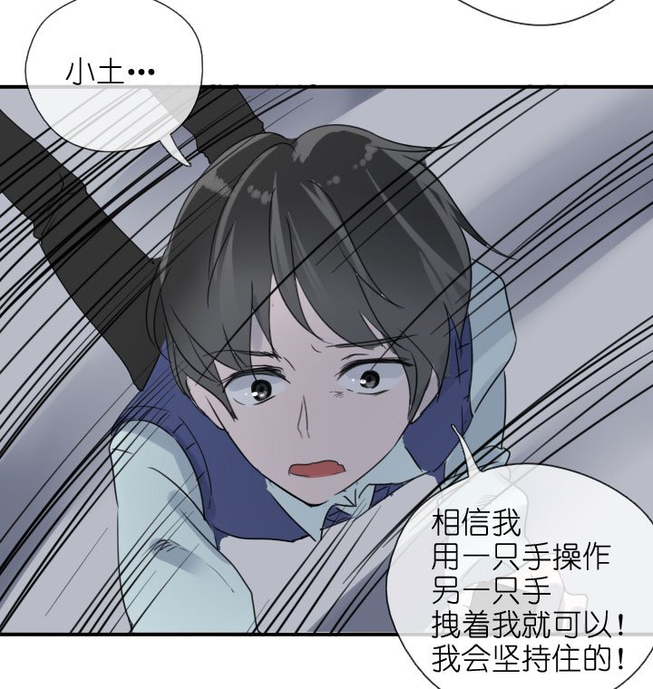 第217话