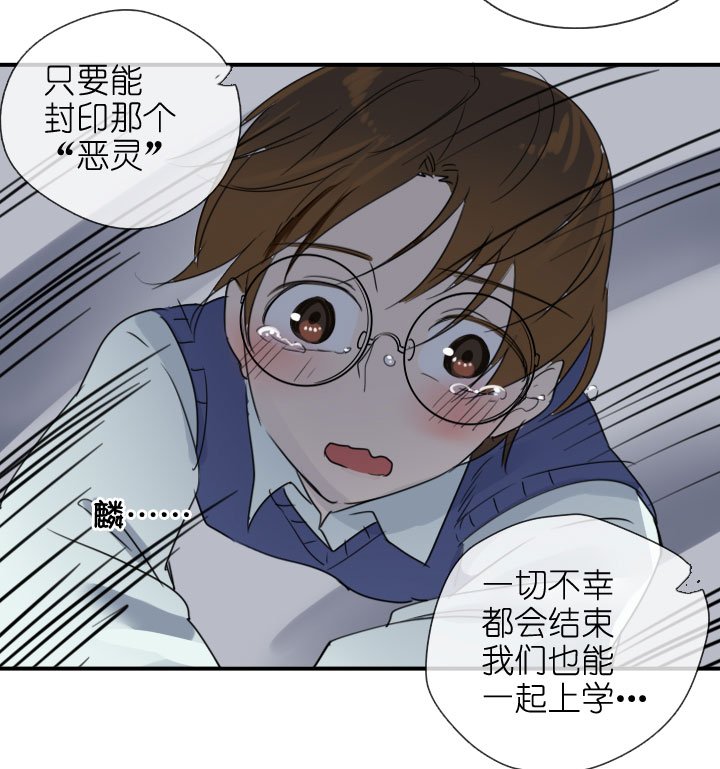 第217话