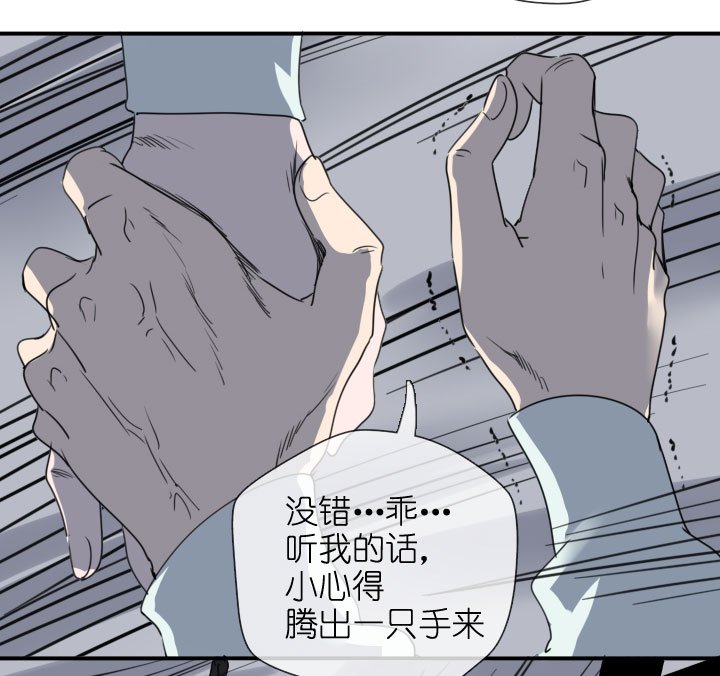 第217话