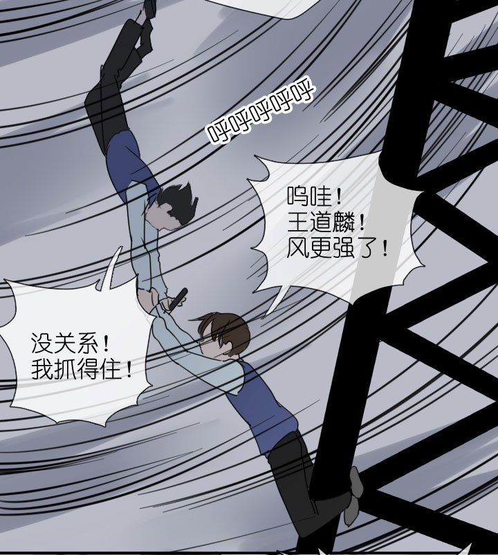 第217话