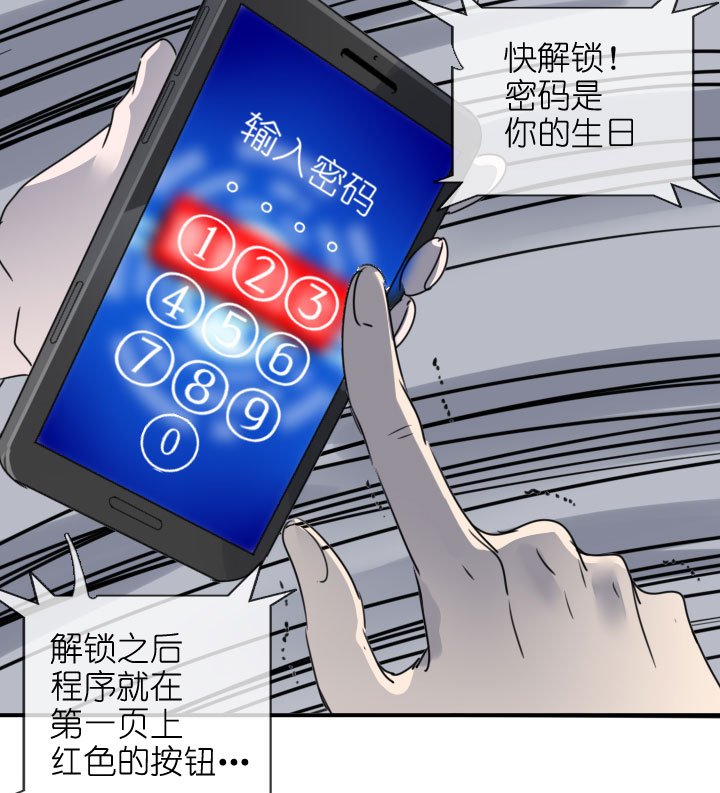 第217话