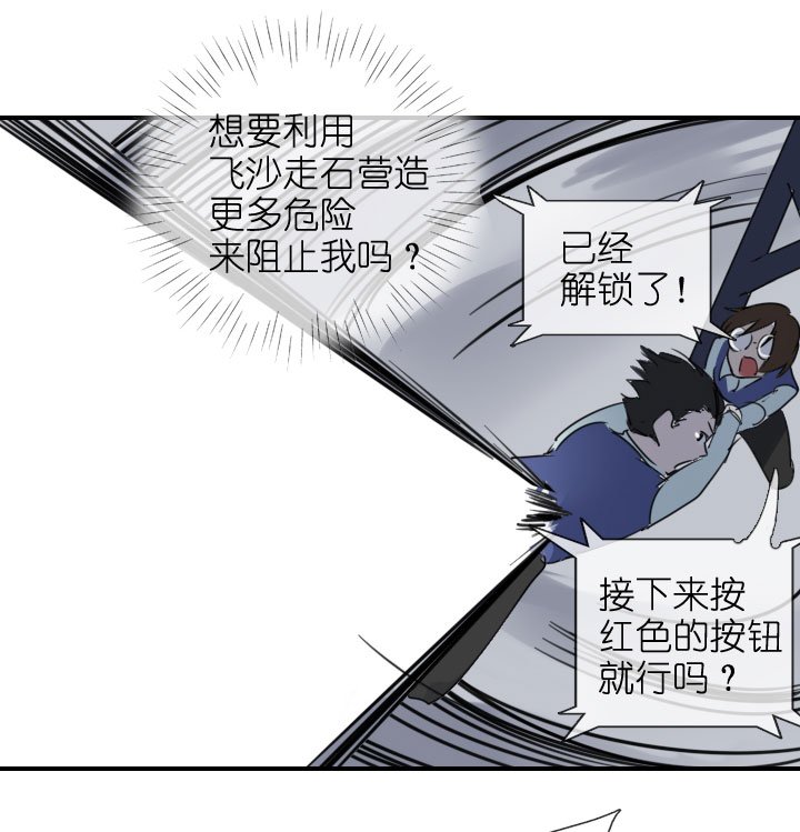 第217话
