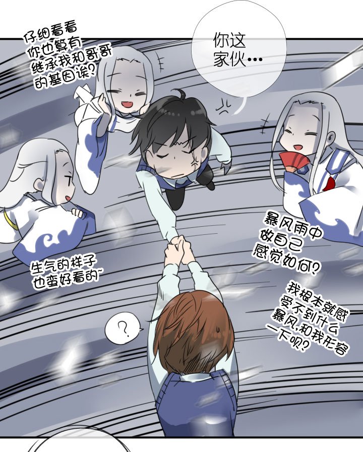 第218话