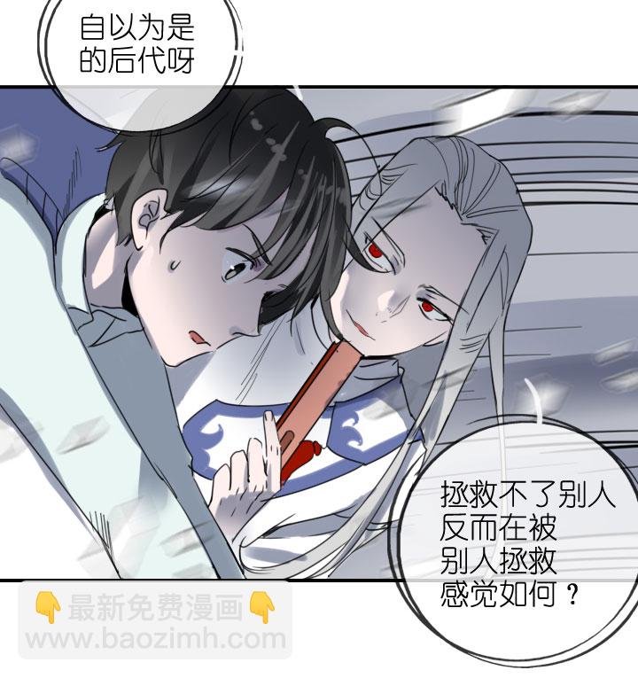 第218话