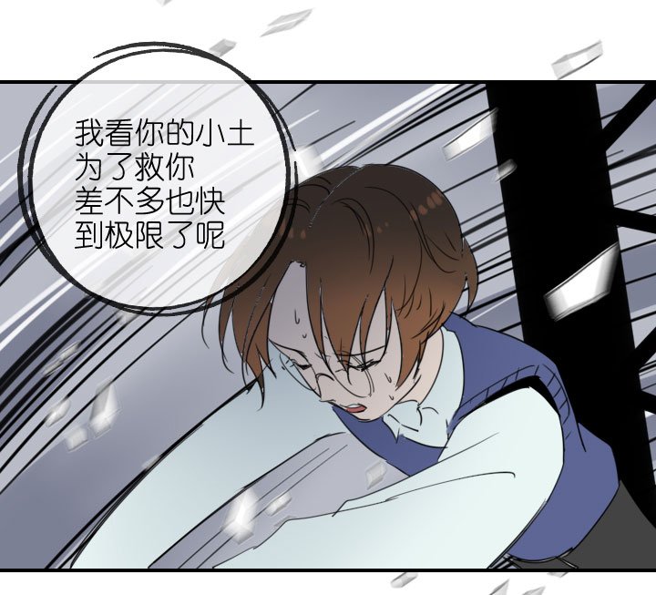 第218话