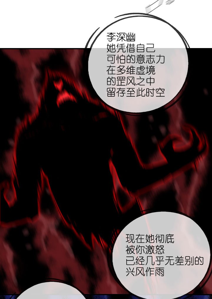 第218话