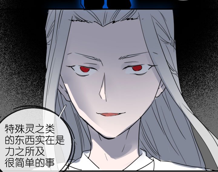 第218话