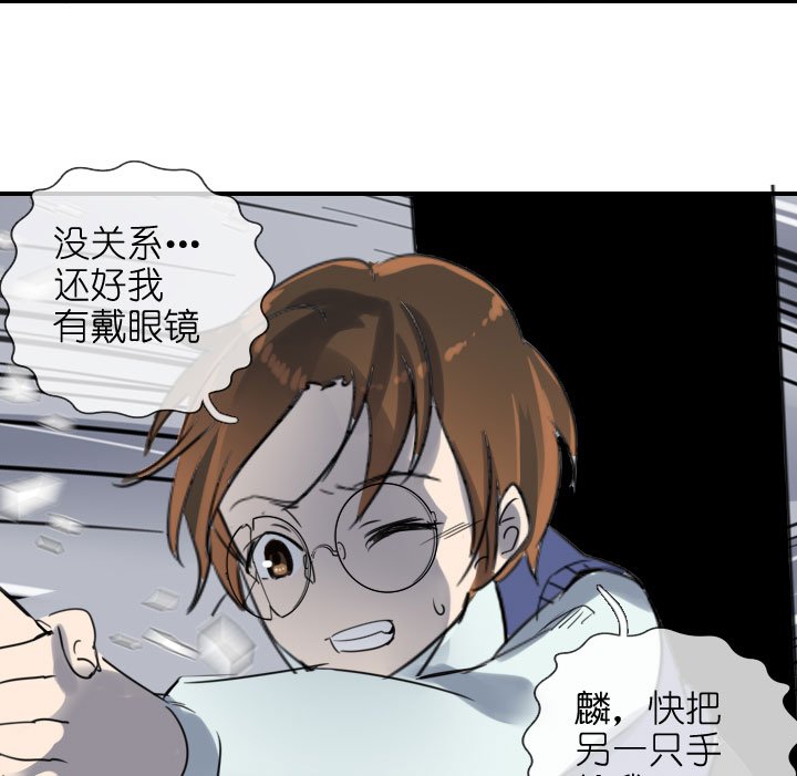 第218话