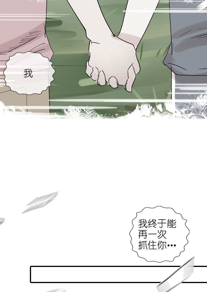 第218话