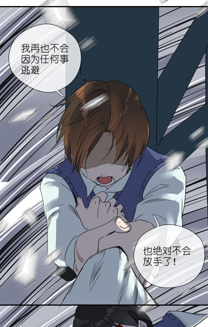 第218话
