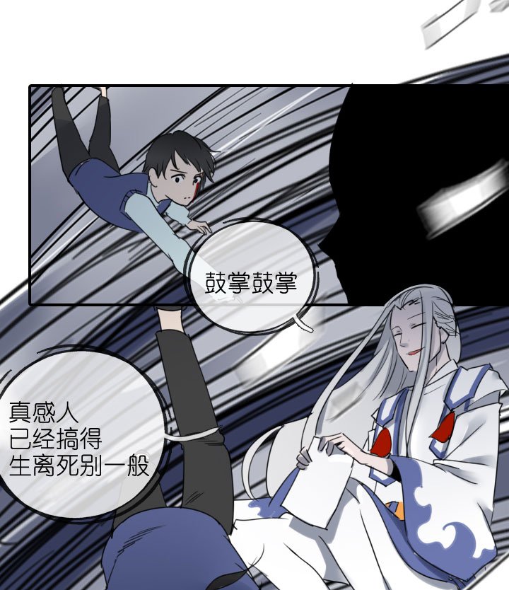第218话