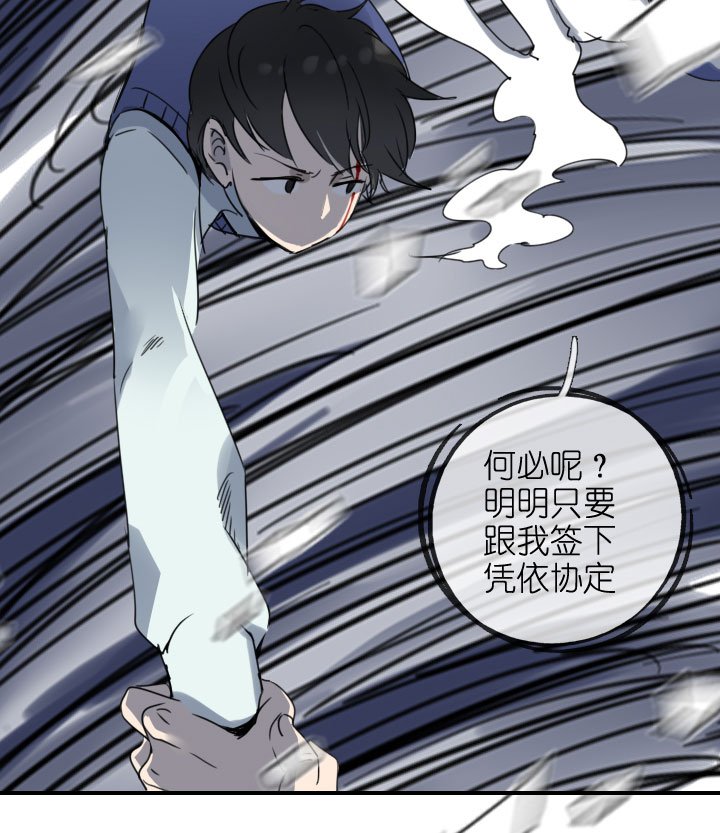 第218话