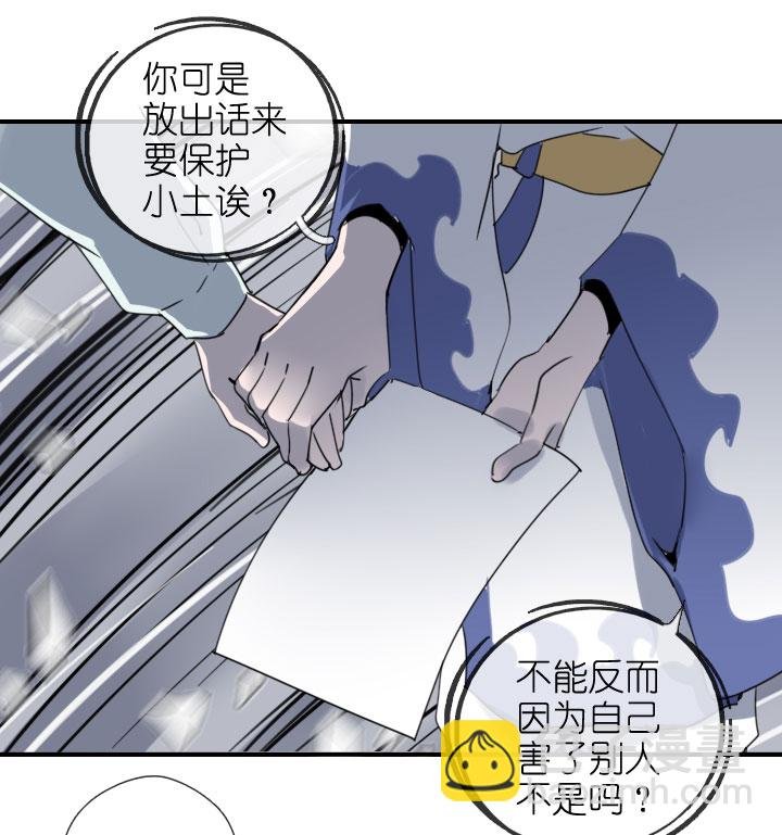 第218话