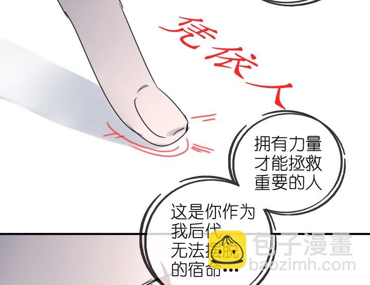 第218话