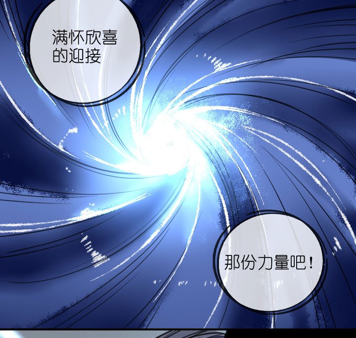 第218话