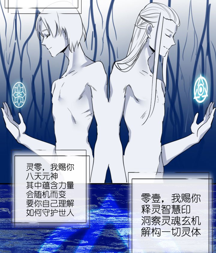 第218话