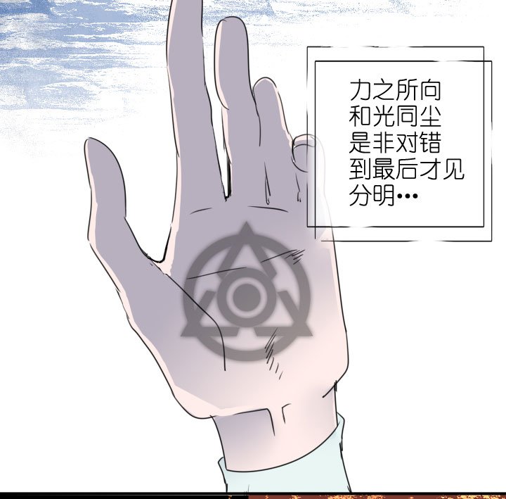 第218话