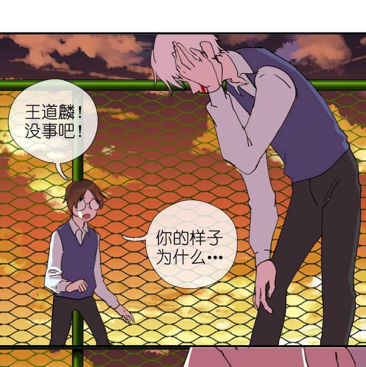 第219话