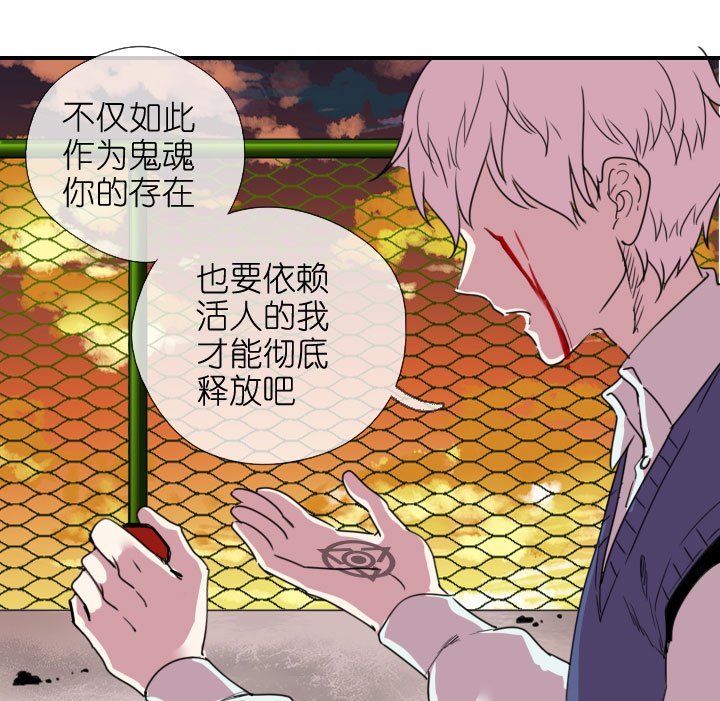 第219话