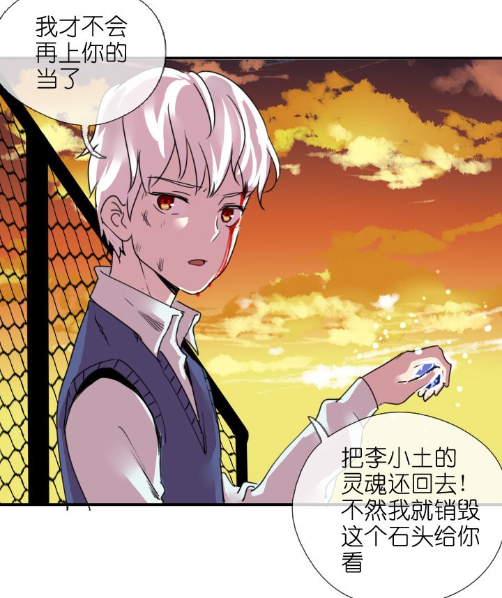 第219话
