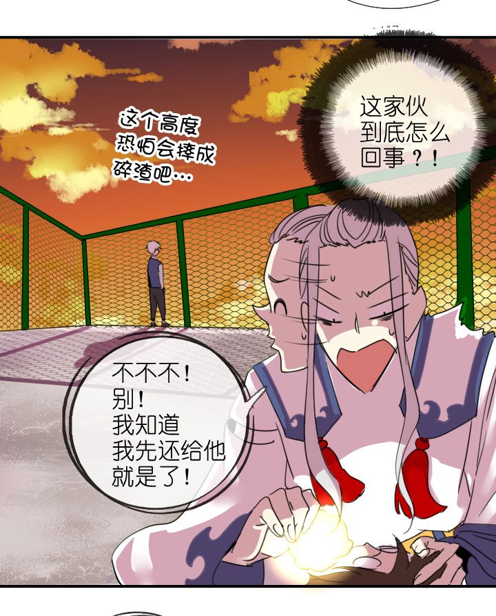 第219话