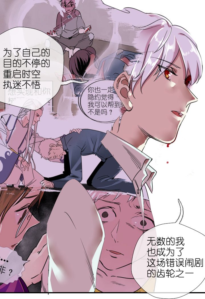 第219话