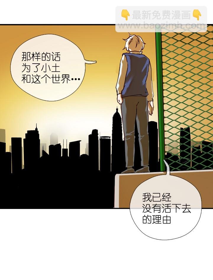 第219话