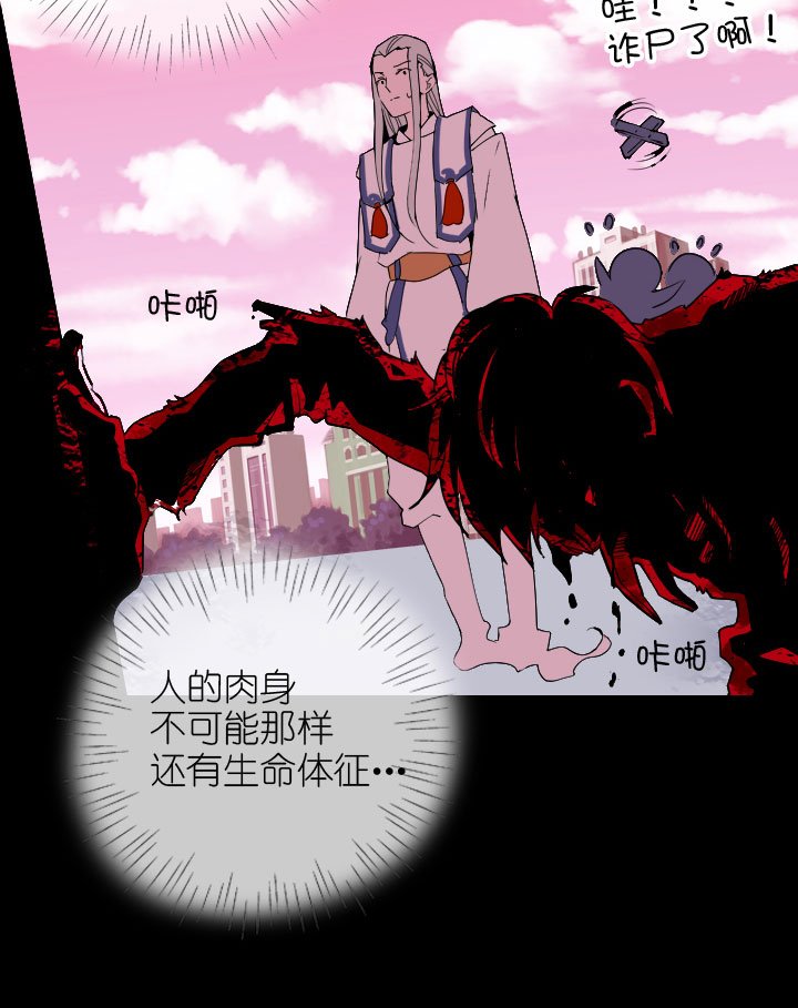 第220话