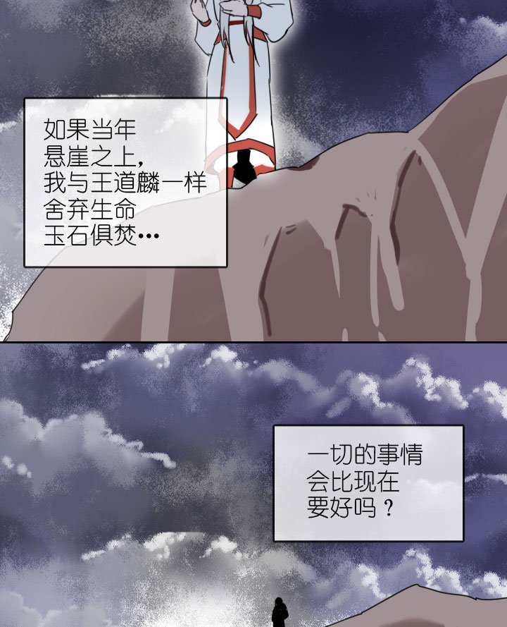 第220话