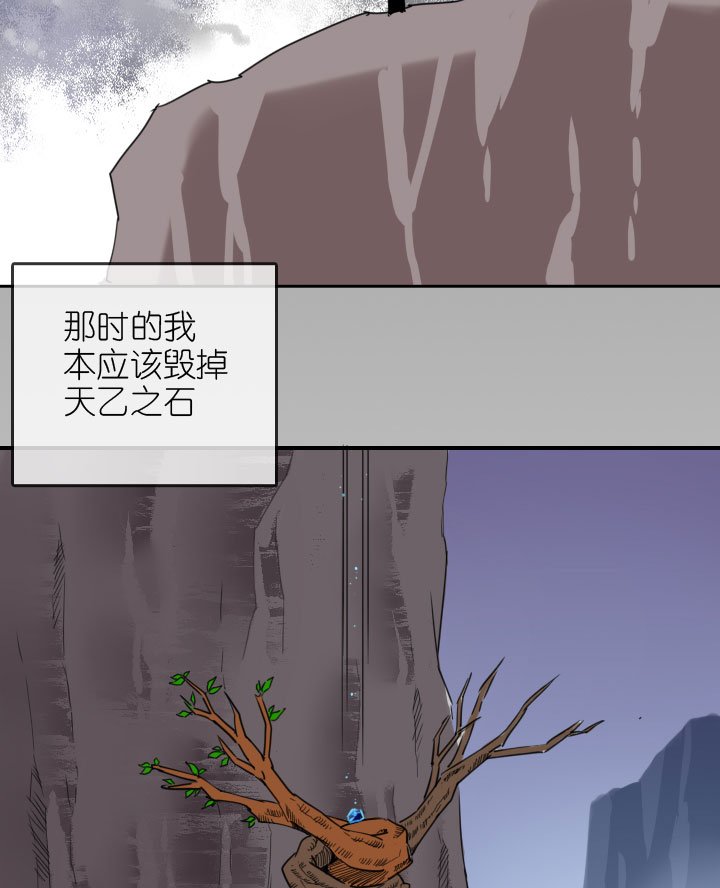 第220话