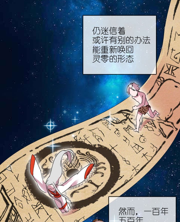第220话