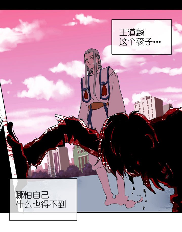 第220话