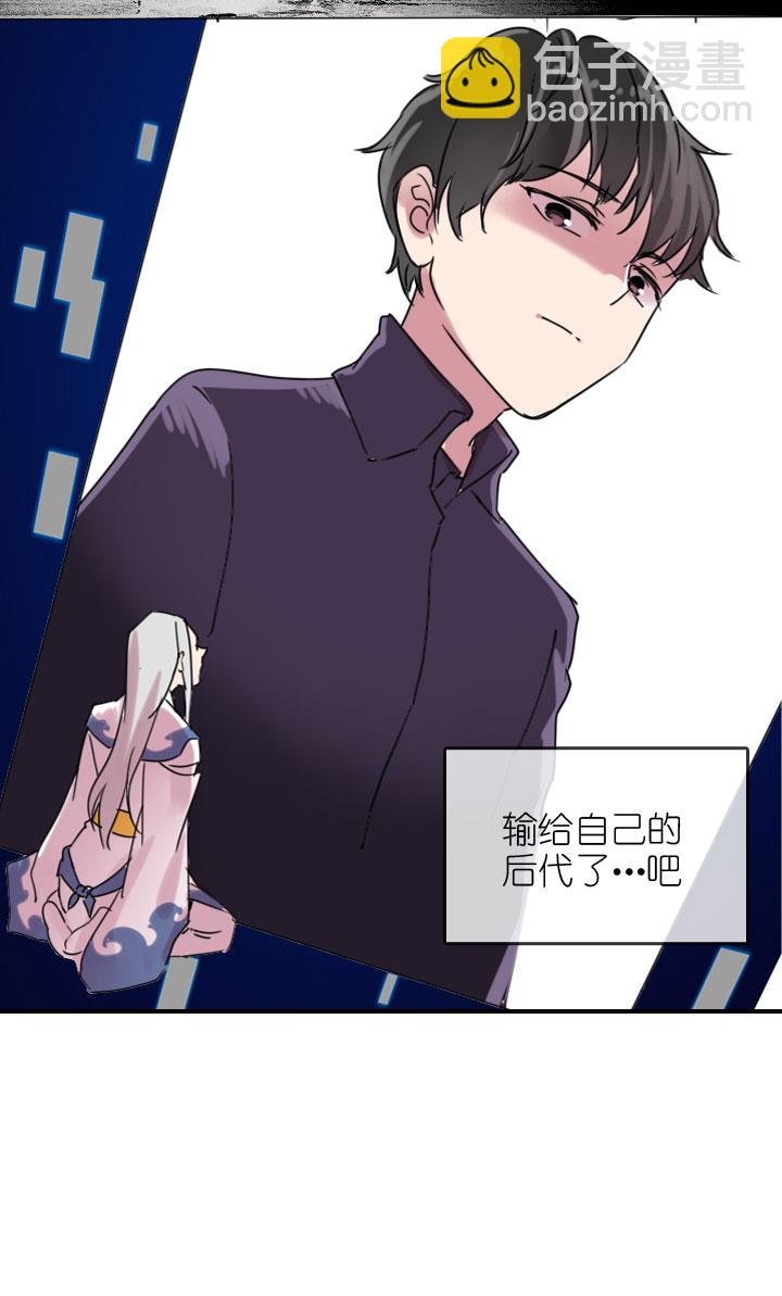 第220话