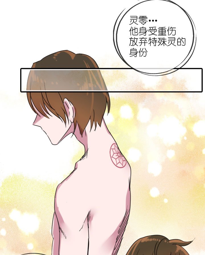 第221话